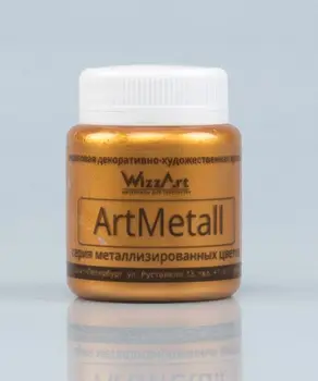 

Paint artmetall, gold 80 ml Wizzart