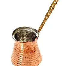 Медный Турецкий кофейник