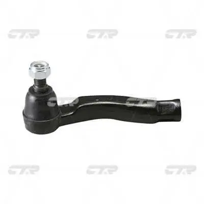 Наконечник рулевой правый Toyota Land Cruiser 4.7/4.2TD 02 CTR C