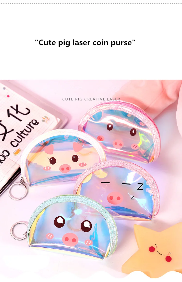 Cute Pig Coin Storage Bag Laser Transparent Key Coin Organizer Cartoon Delicate Storage Pouch Multipurpose Waterproof Organizdor