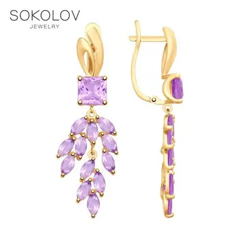 

Drop Earrings with stones SOKOLOV gold with amethysts, fashion jewelry, 585, women's male, long earrings