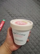 Niacinamida-crema Exfoliante para el cuerpo, crema hidratante Exfoliante para todo el cuerpo, eliminación de espinillas, blanqueamiento de articulaciones, uso de baño