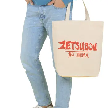 

Angemiel Bag Large Zetsubou No Shima Shopping Beach Tote Bag