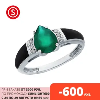 

Silver ring with cubic zirconia, agate and enamel sunlight sample 925 test