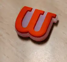 Nuevo 5 unids/lote amortiguador de Raqueta de Tenis amortiguador para reducir la vibración de Raqueta Tenis amortiguadores Raqueta Tenis Pro personal Accesorios