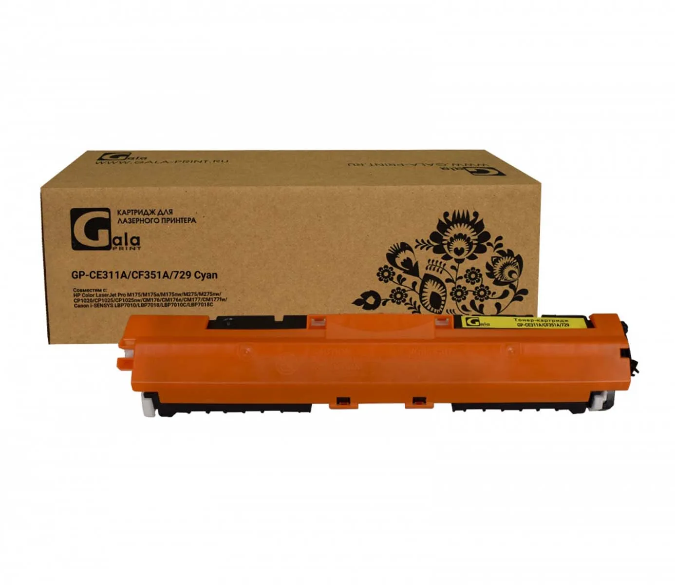 Картридж GP-CE311A/CF351A/729 для HP Color LaserJet CP1025 M175A M175nw GalaPrint голубой | Компьютеры и офис