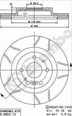 Диск Тормозной Передн Lada: 110 95-, 111 95-, 112 95- Brembo арт. 09.8903.75