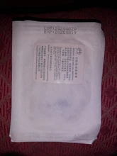 Equipo de eliminación de cicatrices en la piel, equipo de tratamiento para eliminar cicatrices en la piel, material de Gel de silicona para marcas de heridas, 3,5x7cm
