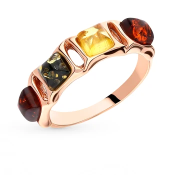 

Silver ring with amber sunlight sample 925