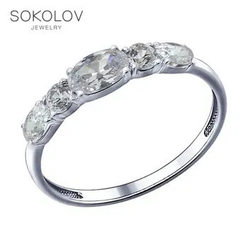 

SOKOLOV ring with cubic silver fashion jewelry 925 women's male