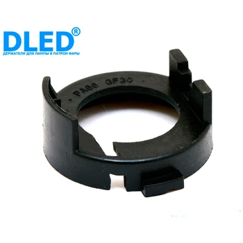 

1pcs lamp holder for headlight Kia