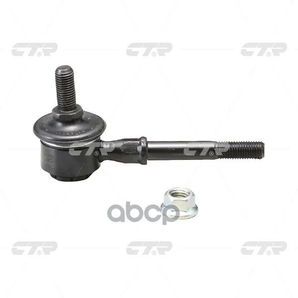Тяга Стабилизатора Передн Suzuki: Grand Vitara 99-04, Vitara 99-04, Chevrolet: Tracker 99-04 Ctr арт. CLS-2