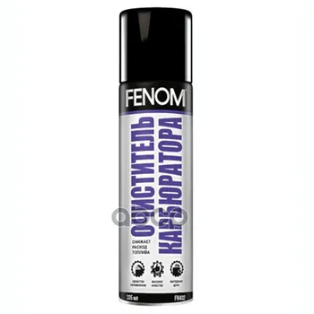 

Carburetor cleaner 335 mL/190g fenom item No. fn402