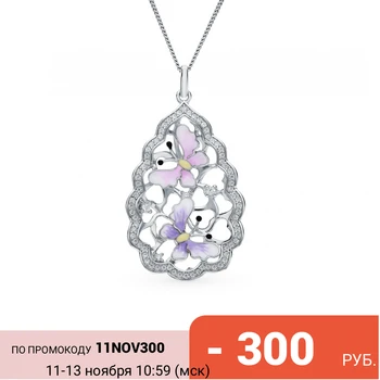 

Silver Pendant with cubic zirconia and enamel sunlight sample 925