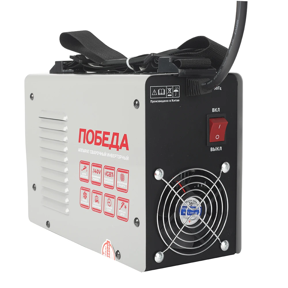 Сварная машина AC 250 Полуавтоматическая сварочная машина, инвертор, лазер, холод, машина, деко