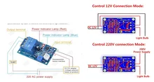 Control-Module Light-Control-Switch Relay Module-Detection-Sensor Photoresistor Brightness