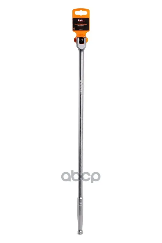 Вороток Шарнирный 1/2 Dr 600мм" AIRLINE арт. ATHDR14