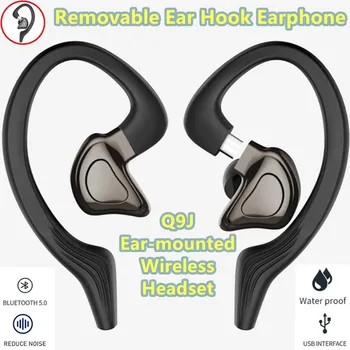 

Q9J Ear-mounted Bluetooth 5.0 Wireless Earphone Removable Ear Hook USB Port Waterproof Earpiece Noise Reduction Sports Headphone