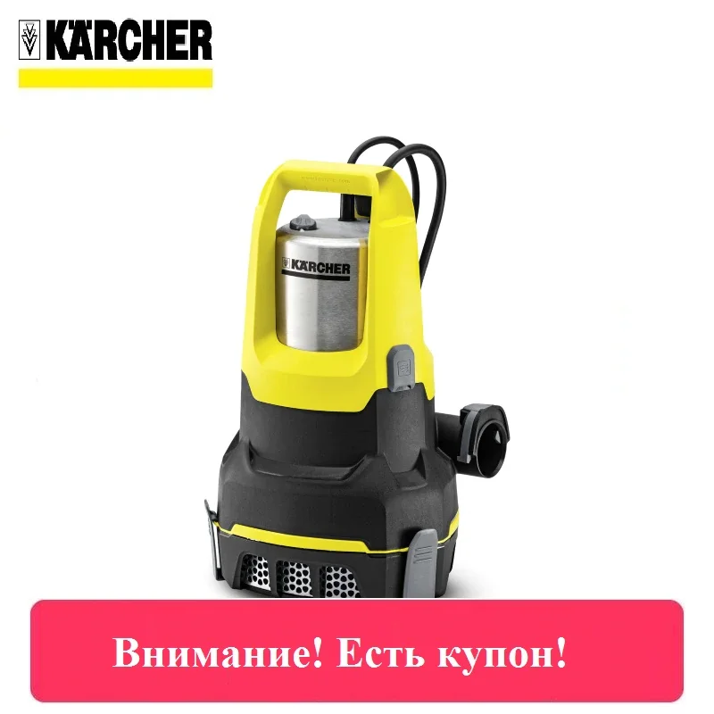 Дренажный Насос SP 6 Flat Inox* EU