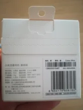 Headset Earphone Piston-Basic-Edition Original Xiaomi Oblate-Wire-Generation In-Ear No
