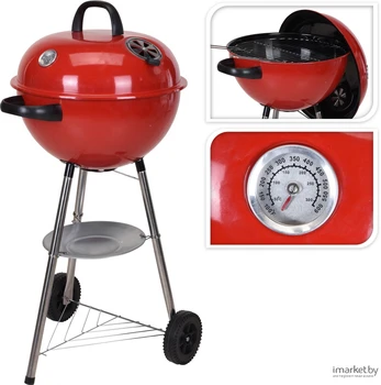 

BBQ Koopman 18.5 inch red [c80215990]