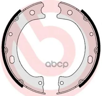 

Brake Drum pads rear. Nissan Patrol GR V wagon (Y61) 06/97-brembo item No. s56535