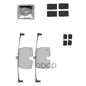 

Set of mounting disc brake pads Delphi art. Lx0587