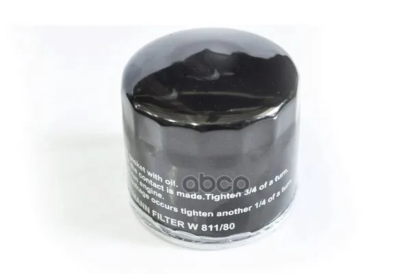 Фильтр Масляный 30577 ASAM-SA арт. 30577
