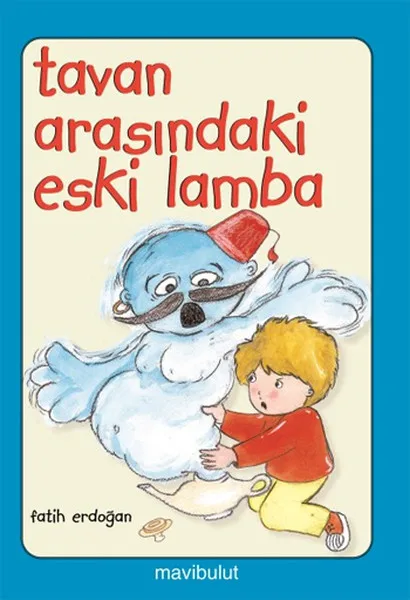 Потолочная винтажная лампа arasindaki Conqueror Erdogan Blue Cloud yayikhıllik серия дошкольных