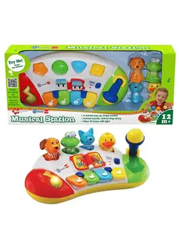 

Piano animals with micro and feet