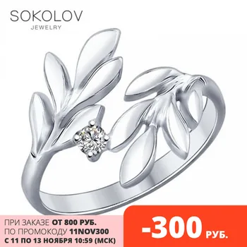 

Ring. sterling silver with cubic zirconia fashion jewelry 925 women's male