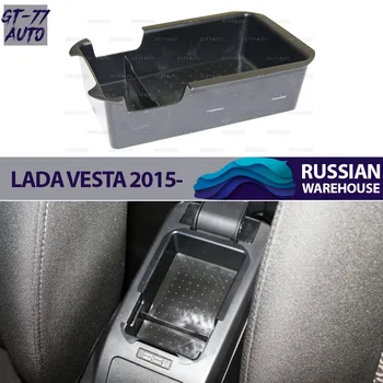 

Console organizer in armrest for Lada Vesta 2015- function pad for collect things interior material ABS plastic styling
