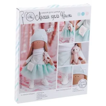 

2278759 set for sewing 'soft doll cristi', 18x22x3.6 cm (with hair)