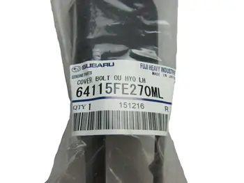 

Plug Subaru Impreza '00-'1164115fe270ml