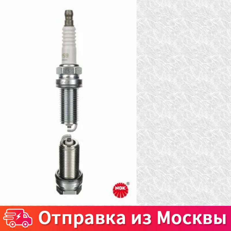 Свеча зажигания NGK LFR5B |