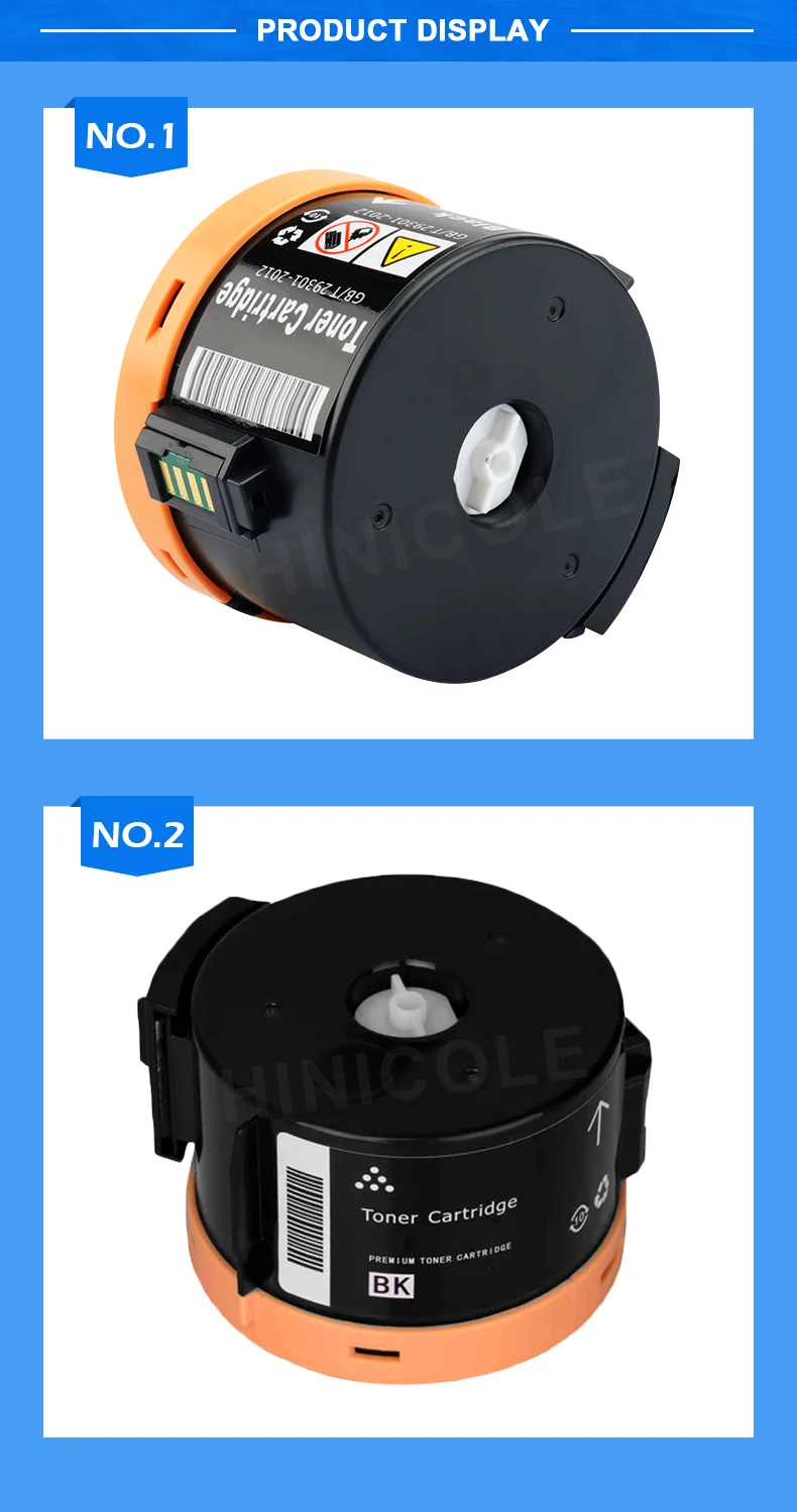 施乐3010详情- (3)