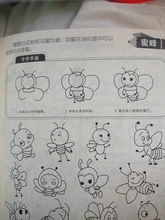 Caja de libro de dibujo de bocetos, libro de imagen de aprendizaje de trazo pequeño, mano de 3 a 10 años, iluminación de entrenamiento de arte infantil, 5000 unidades