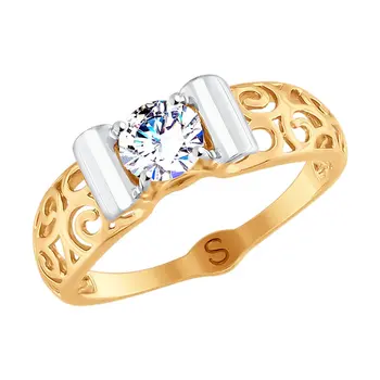 

Sokolov ring in Gold with cubic zirconia, fashion jewelry, gold, 585, women's male