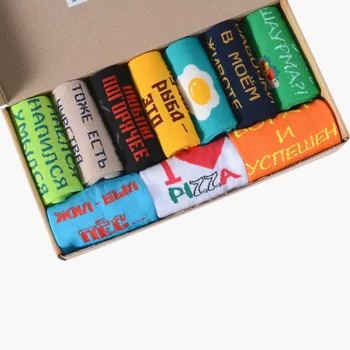 

Set of 10 pairs of men's socks moscowsocksclub No. M13 mix delicious
