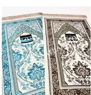 

Luxury Chenille Double Ki Rug Prayer rugs muslim islamic gift سجاد صلاة مسلم هدية إسلامية sijad salat muslim hadiat 'iislamia