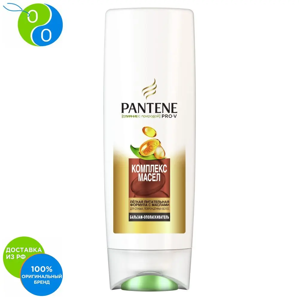 Balsam conditioner Pantene Merging complex nature oils 360 ml,balsam, hair rinse, pantene prov, a complex of oils, a 360 mL, rinse hair balsam, balsam conditioner complex oils weakened hair damaged by hair-rinse hair b degradation of humic acid by by mn iii complex compound