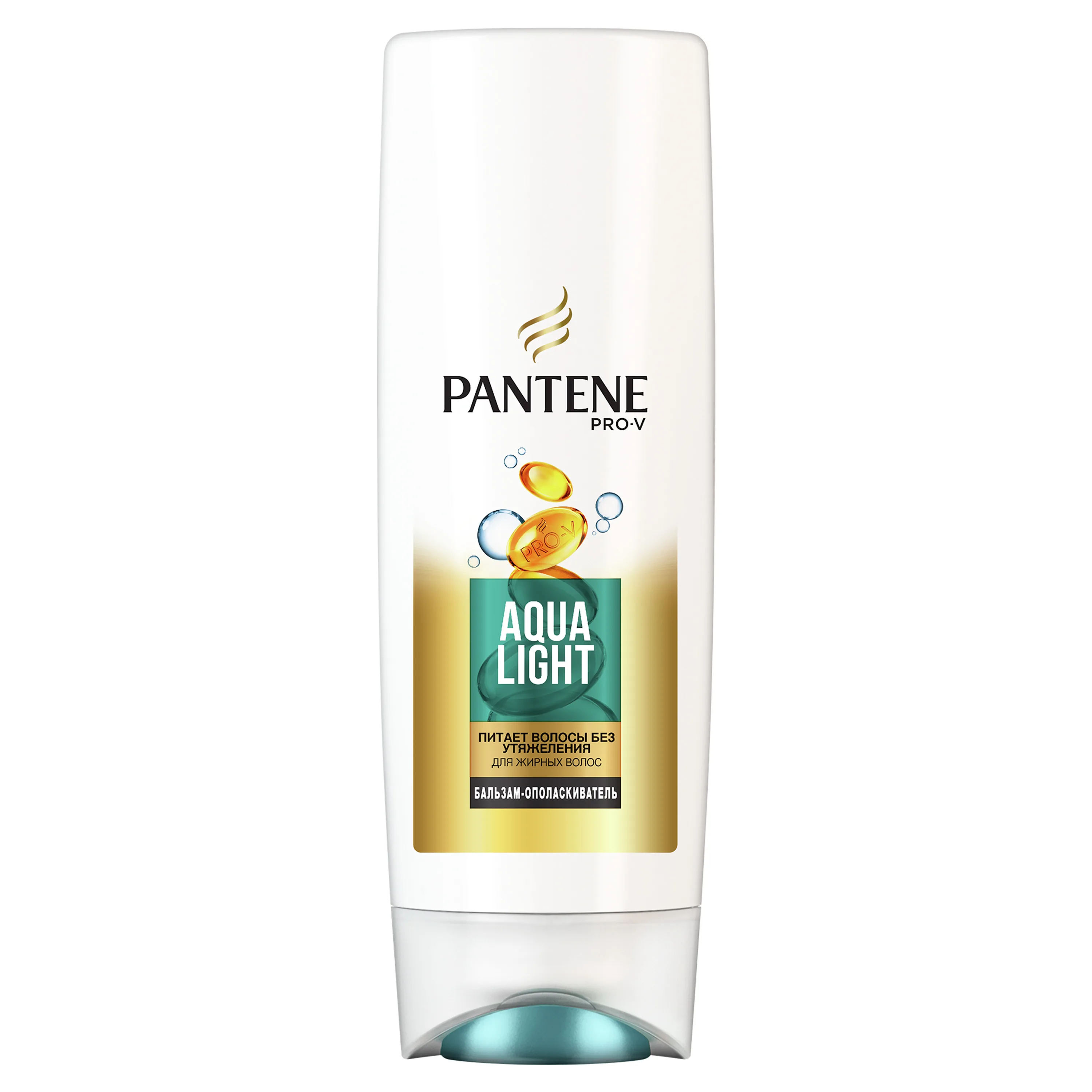 Бальзам-ополаскиватель Pantene Aqua light 200 мл