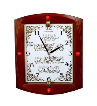 

Bahat Ladybug Evil Eye Wall Clock Plastic 31 * 28cm