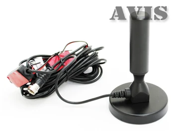 

Avis active antenna avs001dvba (015a12) for digital TV tuners DVB-T/DVB-T2