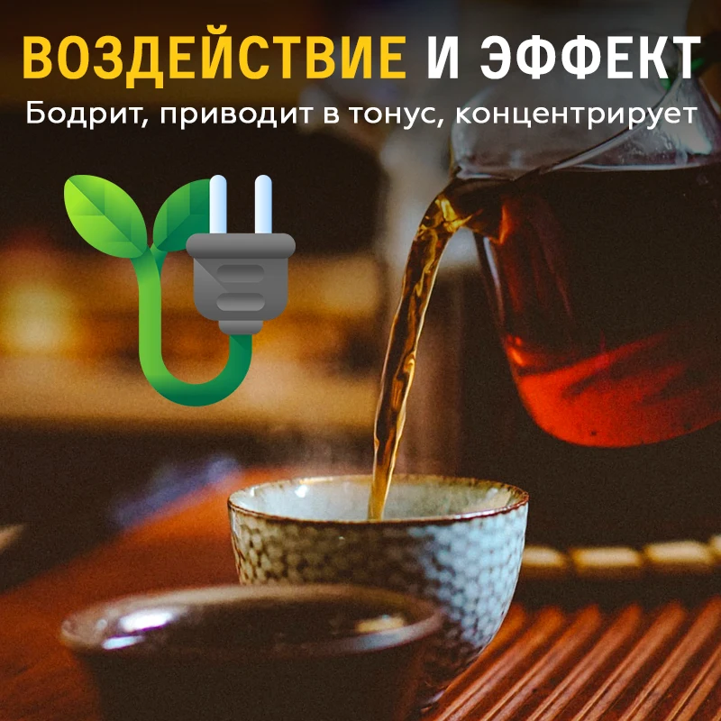 Puer Shu guntin tea Imperial Gift 2014 year, 357g Puer tea Chinese Shu Puer, Shen Puer top grade, resin pressed tea set Black leaf pu er invigorating, old, teas Chinese, gift, pancake pancakes, tile split set for tea