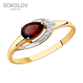 

SOKOLOV ring gold fashion jewelry 585 women's male