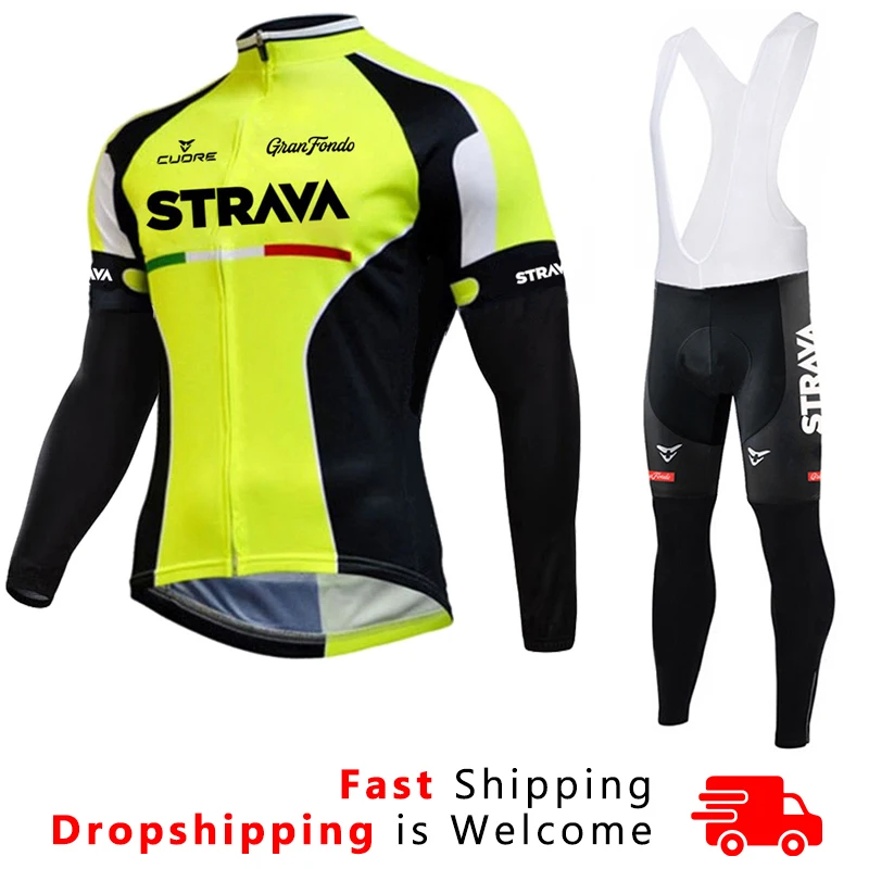 Комплект спортивной одежды для велоспорта STRAVA весна 2021 | Спорт и развлечения
