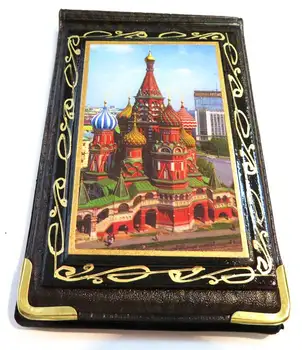 

Book business card holder Basil's Cathedral
