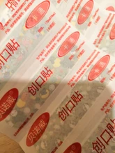 Tirita para hemostasia para niños, vendajes adhesivos impermeables y transpirables con bonitos dibujos, botiquín de primeros auxilios, yeso para heridas, 100 Uds.