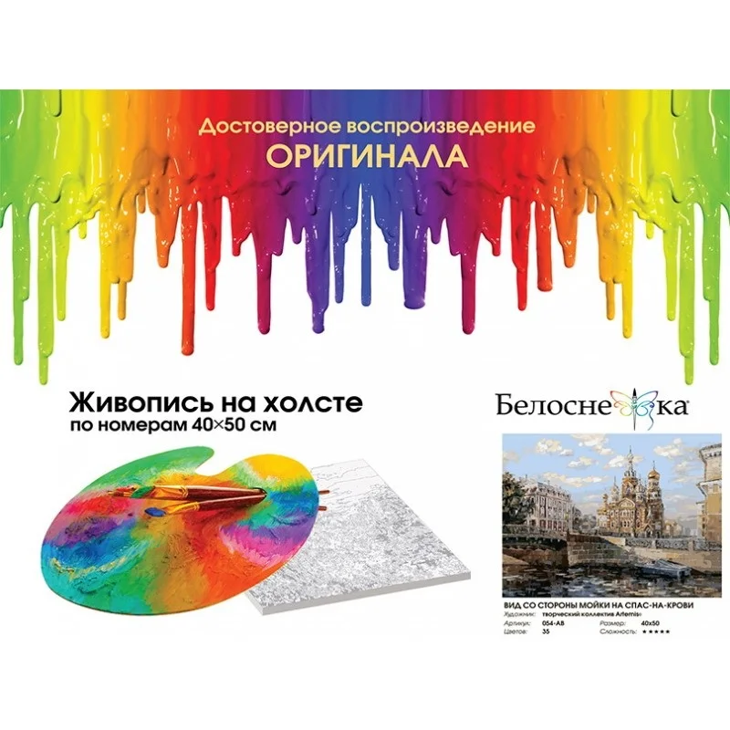 054-ab_twice1-800x800